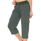 💐50% DE RÉDUCTION ! Pantalon Cargo 3/4 Taille Haute – Cordon de Serrage Ajustable pour un Confort Total 🌿🌸【Offre Flash】