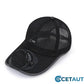🧢 OFFRE LIMITÉE : 50 % DE RÉDUCTION ! ☀️ Casquette de baseball avec ventilateur solaire – Rotation à 360°, autonomie jusqu’à 16h et UPF 50+ ✨