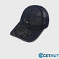 🧢 OFFRE LIMITÉE : 50 % DE RÉDUCTION ! ☀️ Casquette de baseball avec ventilateur solaire – Rotation à 360°, autonomie jusqu’à 16h et UPF 50+ ✨